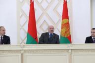 Александр Лукашенко