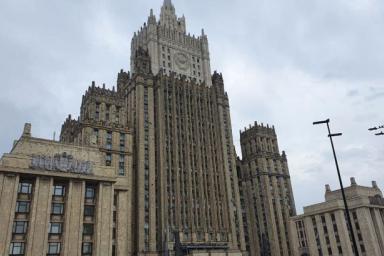 В МИД РФ высказались о возможном размещении ядерного оружия в Беларуси