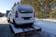 автомобиль