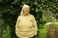 Женщина Огород