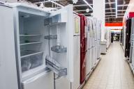 холодильник