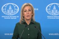 Мария Захарова