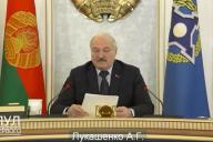 Лукашенко