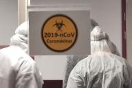 коронавирус