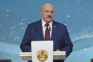 Александр Лукашенко
