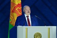 Александр Лукашенко