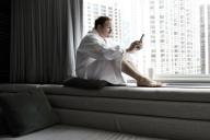 Ленивые мужчины: как их зовут