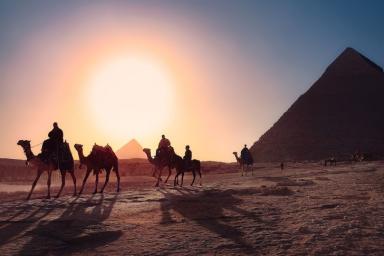 Пирамиды Верблюды
