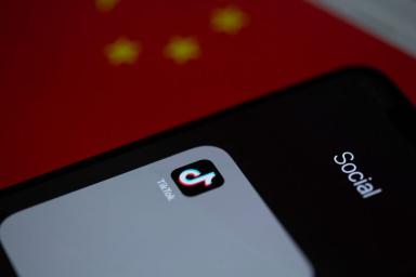 Смартфон Приложение Китай