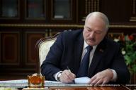 Лукашенко