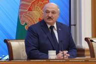 Лукашенко