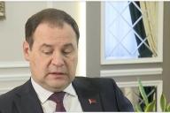 Головченко