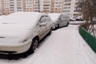 автомобиль