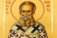 Григорьев день: что можно и нельзя делать 7 февраля