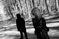 расставание