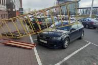 автомобиль