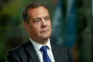 Дмитрий Медведев