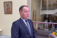 Головченко