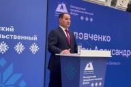 Головченко