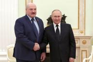 Лукашенко и Путин