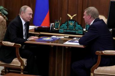 Путин и Чубайс