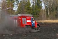 автомобиль