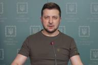 Владимир Зеленский