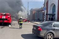 Краматорск