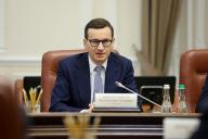 Матеуш Моравецкий