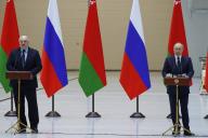 Лукашенко и Путин