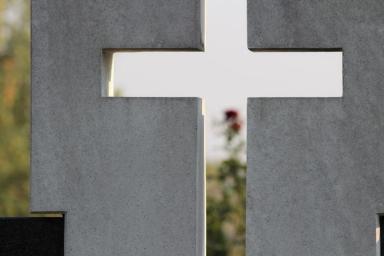 Принцип выбора памятника