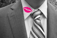 неверность