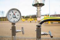 газопровод