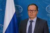 Андрей Келин