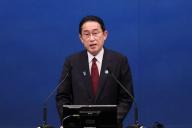 Фумио Кисида