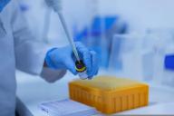 лаборатория