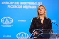 Мария Захарова