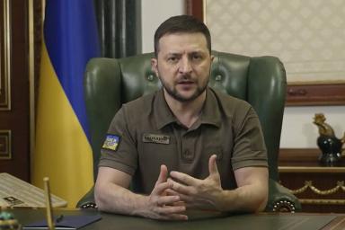 Владимир Зеленский