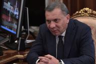 Юрий Борисов