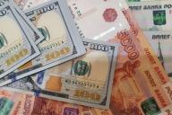 деньги