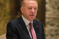 Эрдоган
