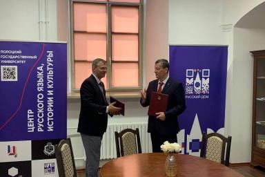 центр культуры