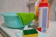 Средства для уборки 