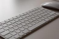 Белая клавиатура