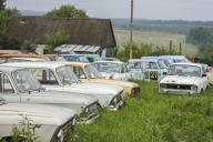 автомобиль