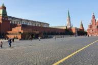 Москва Кремль