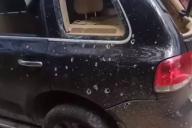 автомобиль