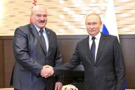 президенты