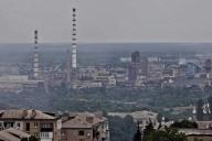 Северодонецк