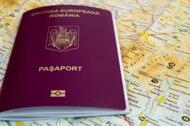 паспорт